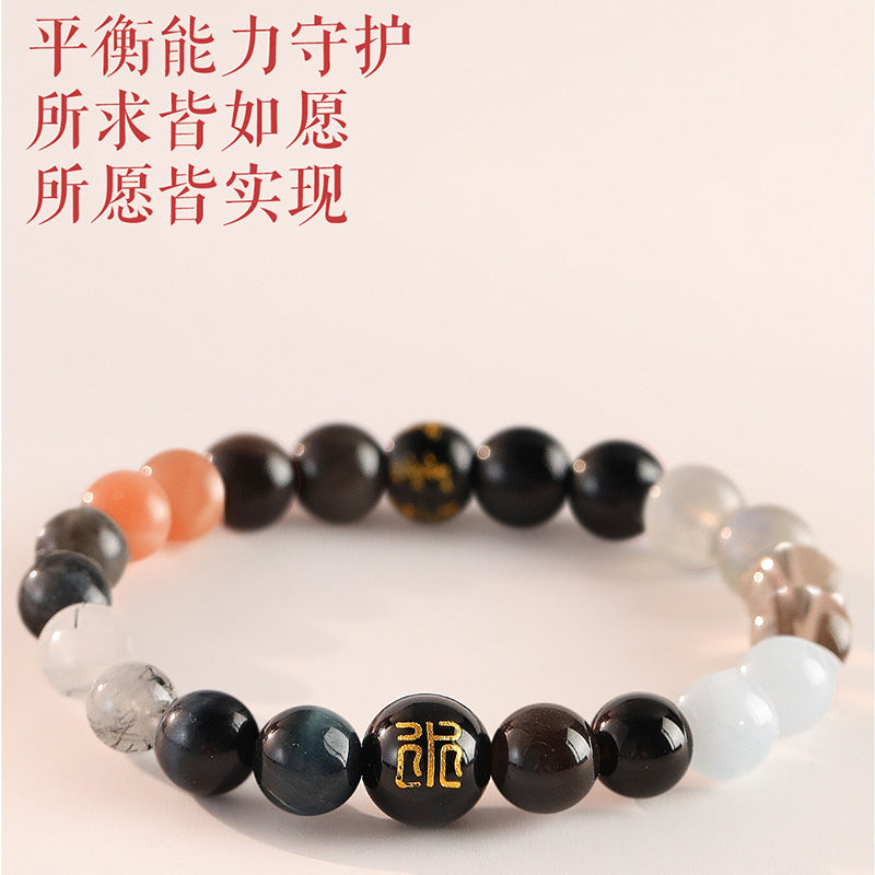 五行多寶水晶手串天然（單補） 