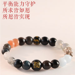 五行多寶水晶手串天然（單補） 