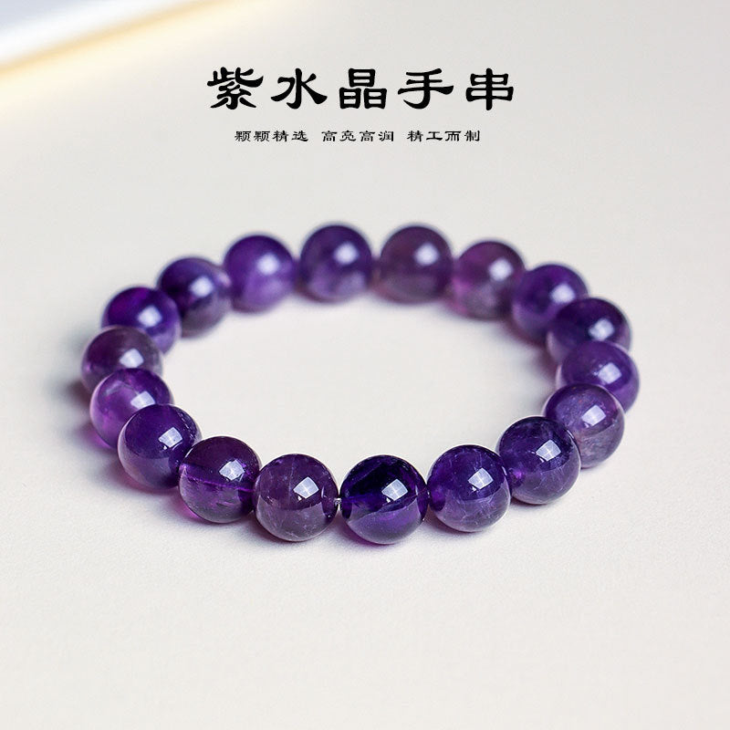 洛櫻天然夢幻紫水晶手串
