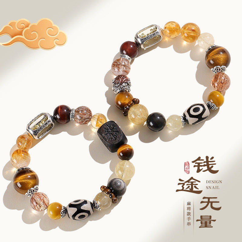 前景無量多寶天然黃水晶手串