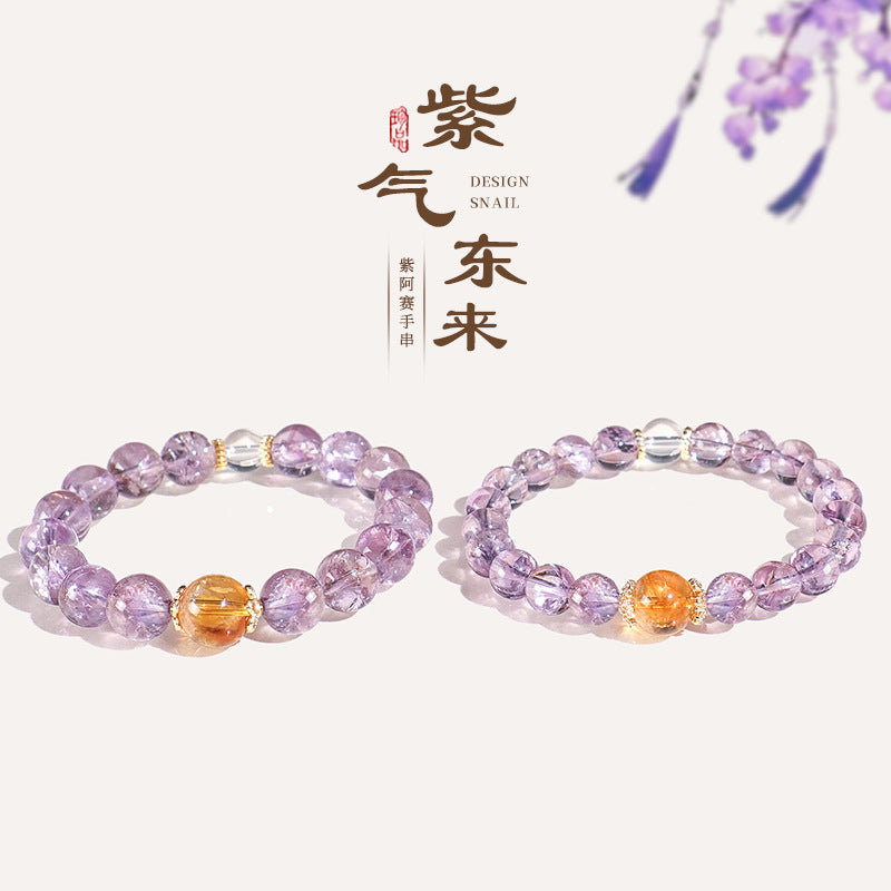 紫阿賽白心經手串