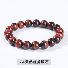 7A級天然閃電紅虎眼石手鍊