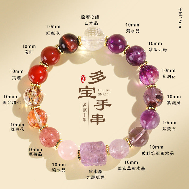 九尾狐狸方糖手串