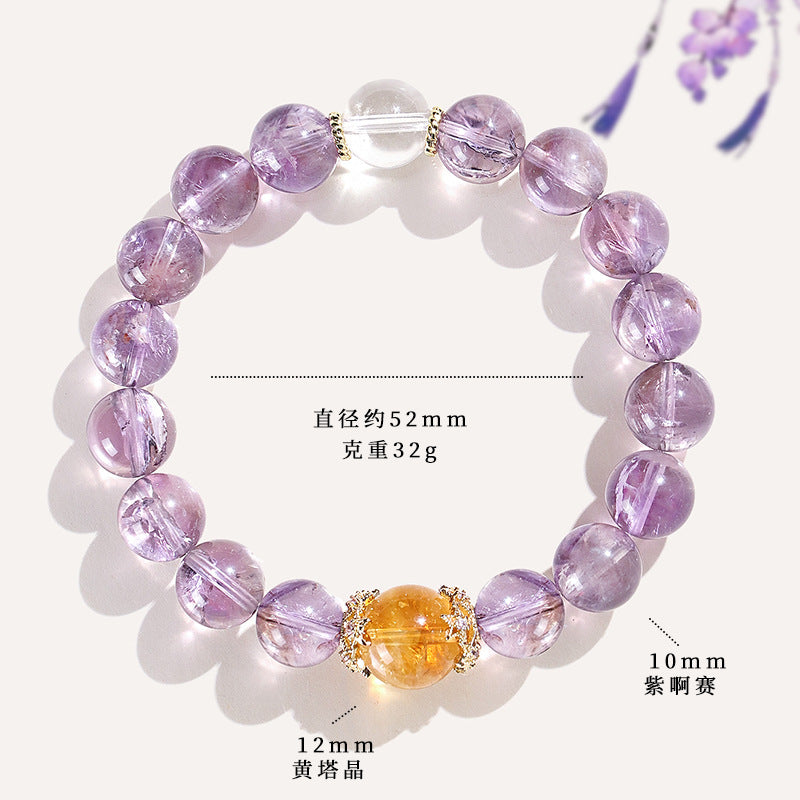 紫阿賽白心經手串