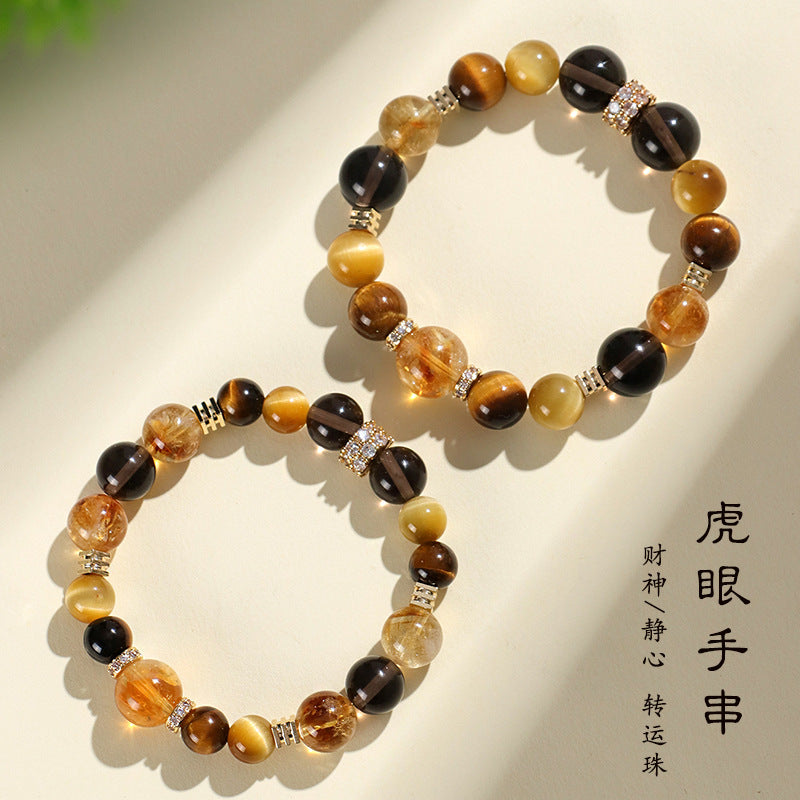 天然黃塔晶虎眼石茶晶手串