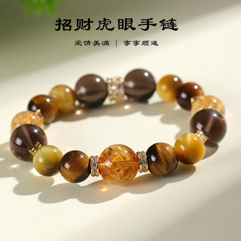 天然黃塔晶虎眼石茶晶手串