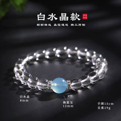 煙雨白水晶手串