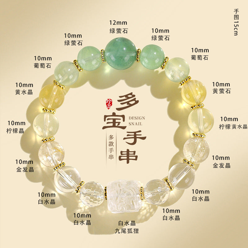 九尾狐狸方糖手串