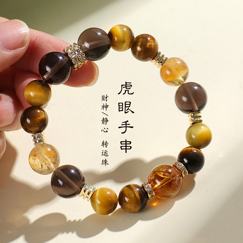 天然黃塔晶虎眼石茶晶手串