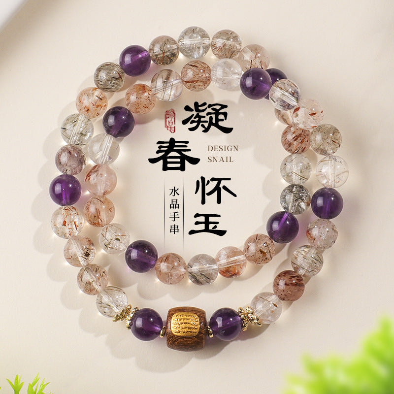黑髮晶沉香黑花梨手串