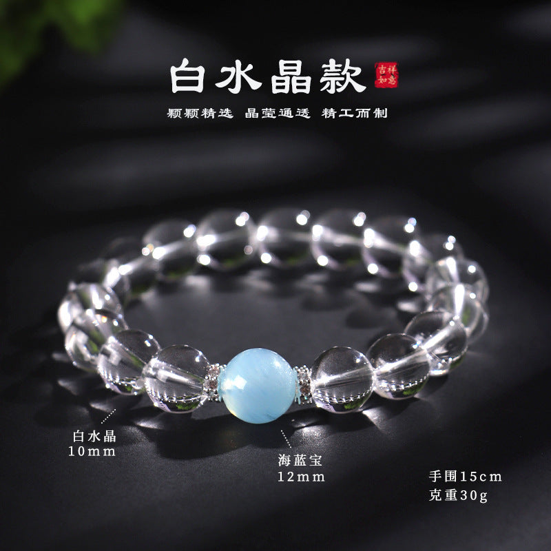 煙雨白水晶手串