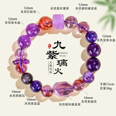 天然玻利維亞水晶紫多寶串珠