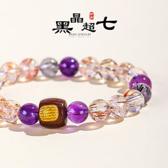 黑髮晶沉香黑花梨手串