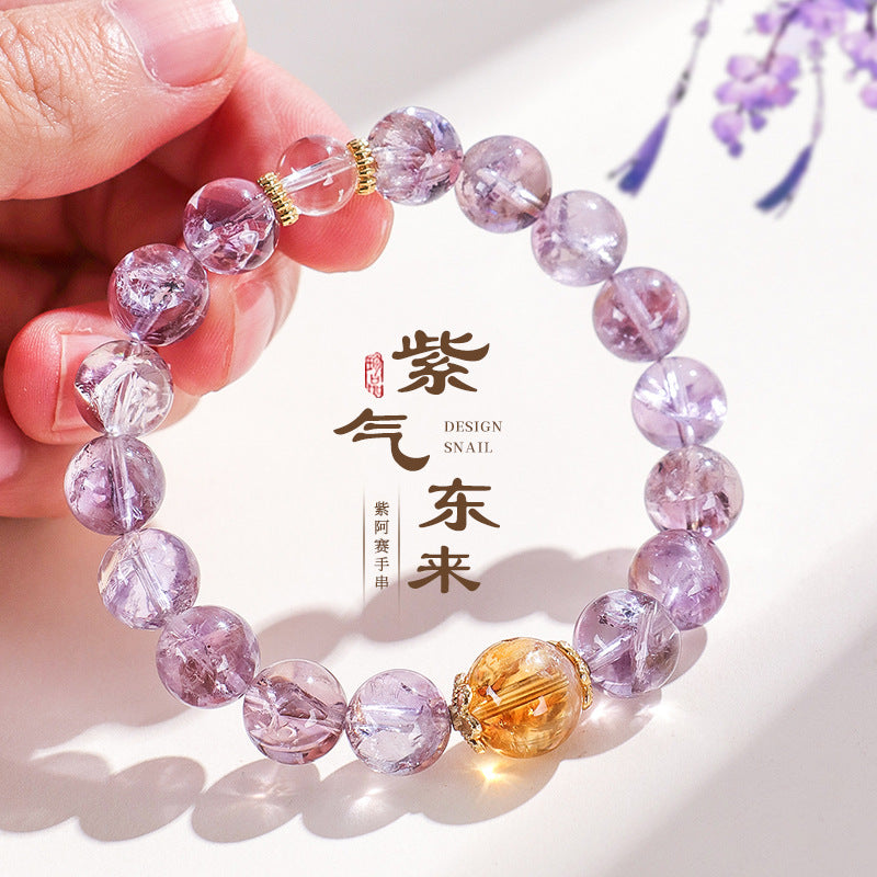 紫阿賽白心經手串