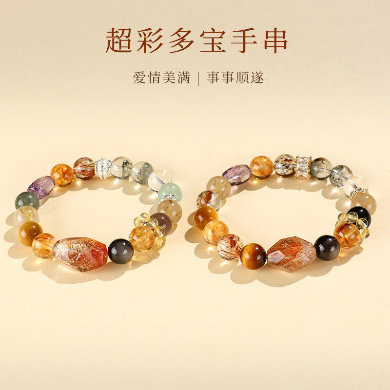小眾黑金超七綠幽靈手串