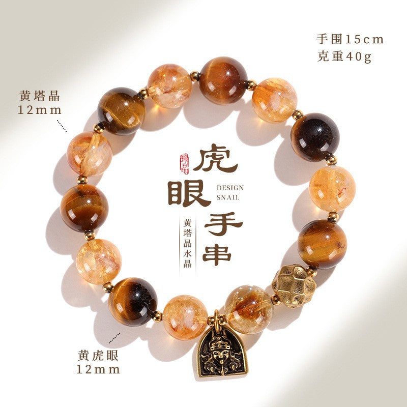 單圈金虎眼祥瑞手串