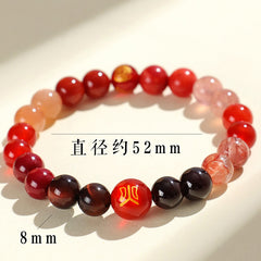 五行多寶水晶手串天然（單補） 